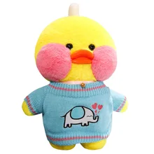 

Lalafanfan Plush Toys Yellow Duck Clothes Kawaii Pillows Stuffed Animals Peluche Gigante Dolls Grandes Room Decoration Home