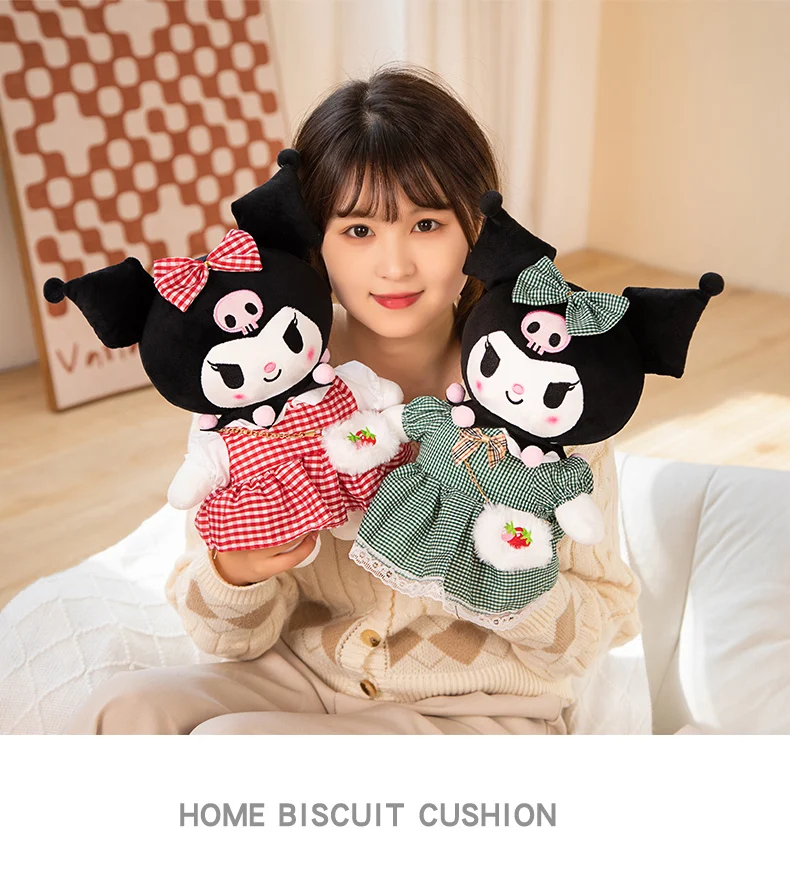 Sf2163bfe451142d592257e8720c18818m - Kuromi Plush