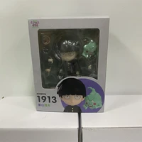 Mob Psycho 100 Nendoroid Reigen Arataka e Mobu Saiko 10cm 8