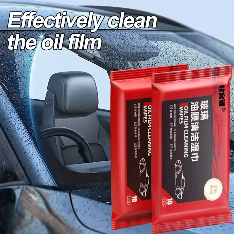 10-50PCS Car Oil Stain Cleaner Glass Oil Film Removal Wipes Front Windshield Cleaning Vehicle Window Powerful Decontamination fiber car wipes
