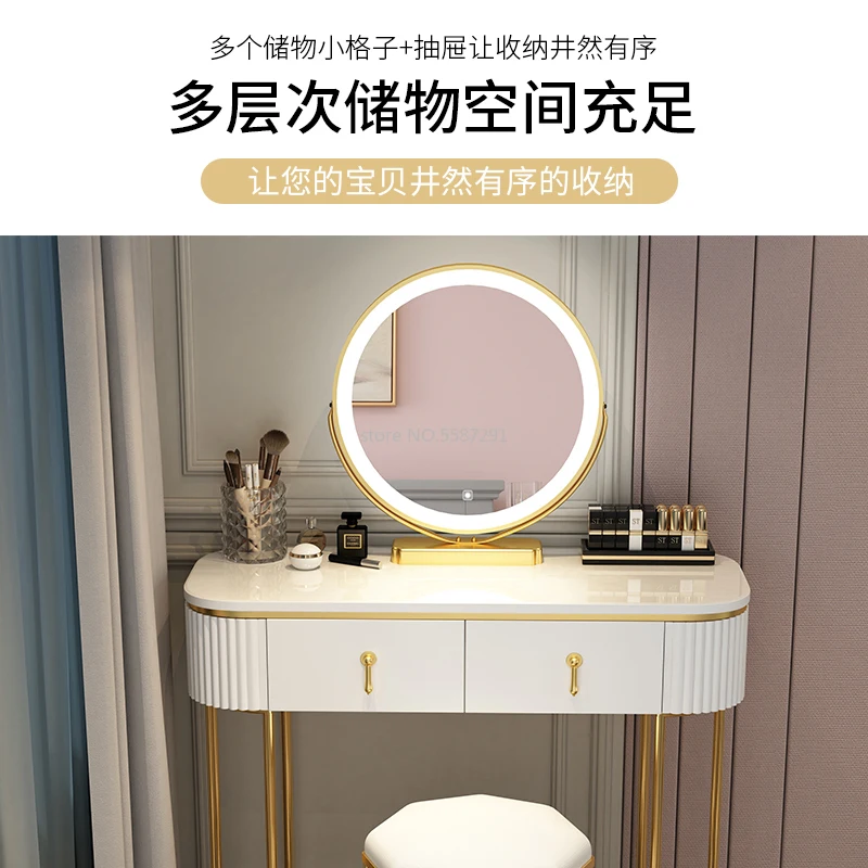 Toletta camera da letto vanità trucco tavolo specchio minimalista lusso  toilette sgabello Multi funzione luce comò lampada mobili - AliExpress