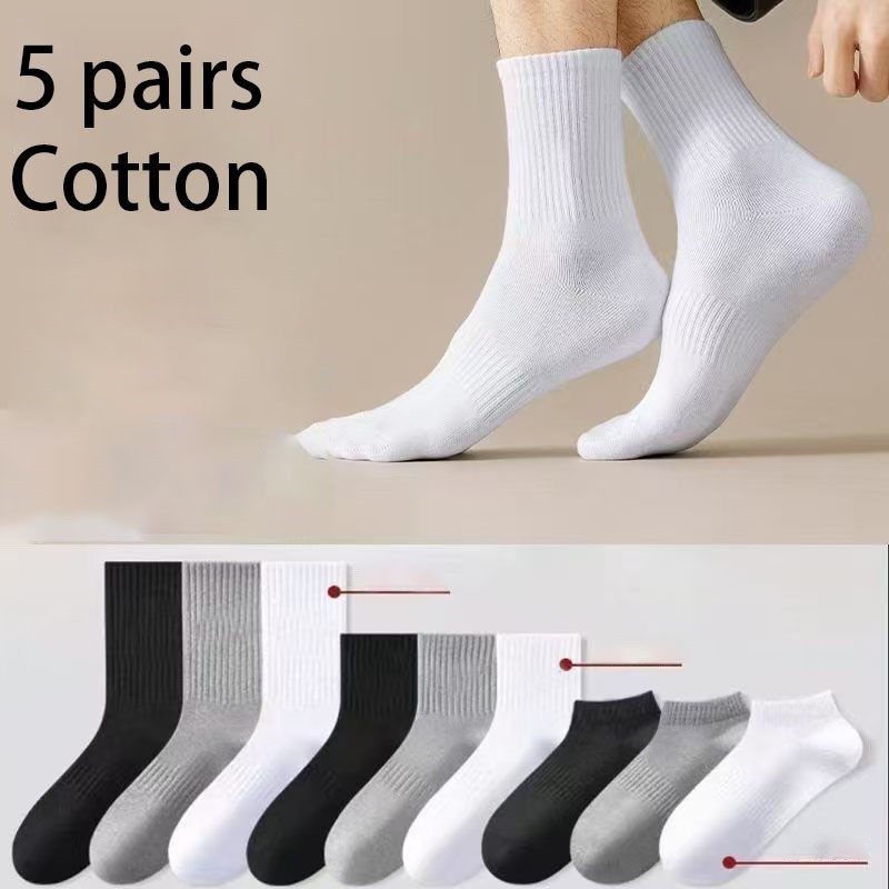 5 Pairs Men's Socks Spring Summer Thin Large Plus Fat Oversize Breathable Cotton Short Crew Low Cut Ankle Socks White Black gift