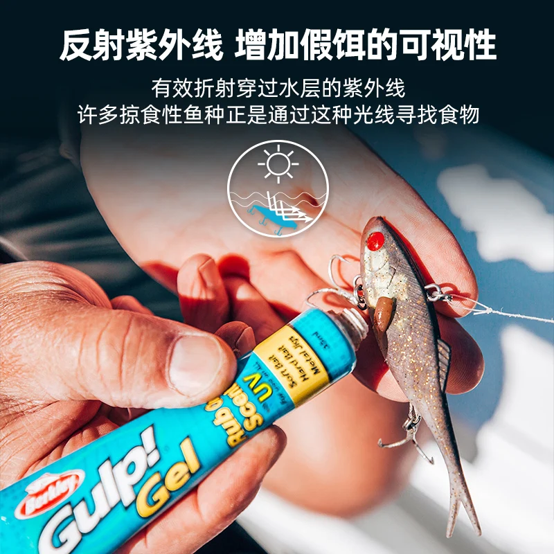 Gel Additives Fishing Lures, Fishing Attraction Gel