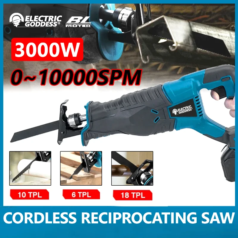 3000W Cordless Reciprocating Saw Adjustable Speed Chainsaw Wood Metal Pipe Cutting Electric Saw Tools For Makita 18v Battery