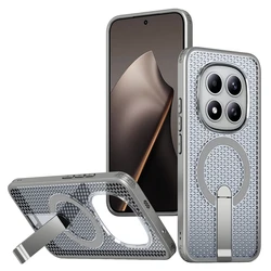 Enhanced Magnetic Cooling Armor Stand Phone Case with Heat Dissipation and Anti - Fall Protection - Redmi note 15 Pro 4G (Grey)
