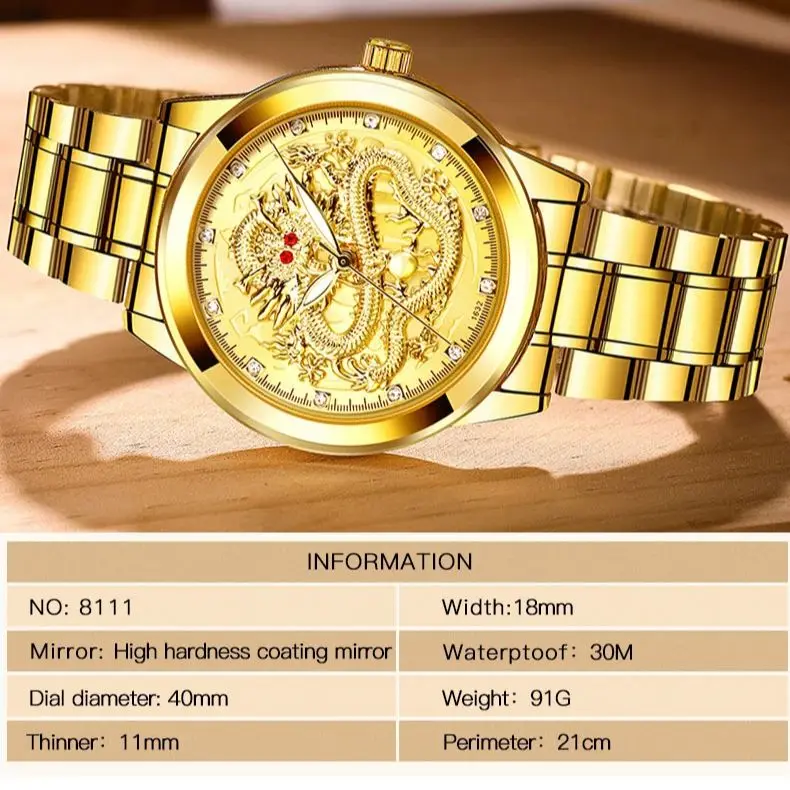 OPK 8111 Luxury Gold Relief Diamond Golden Dragon Men's Watch