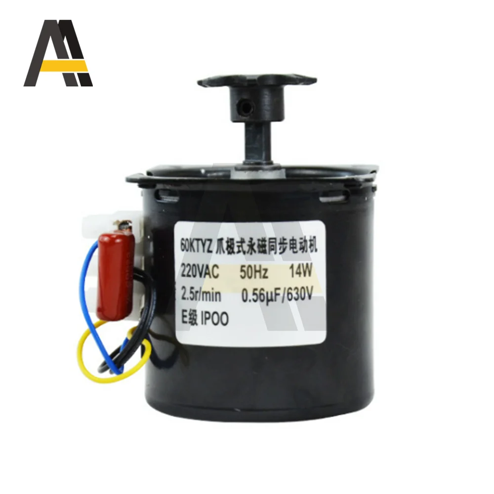 

220V 14W Incubator Turn The Eggs Motor Engine Reversible Geared Motor 50Hz Incubator Accessories Most Incubator 2.5r/min