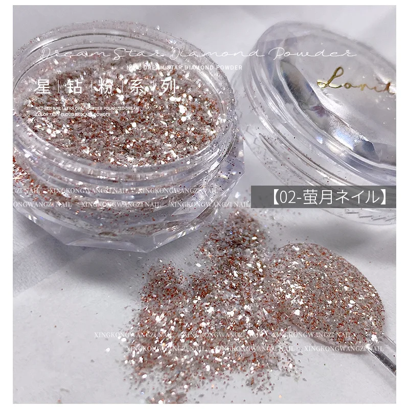1Pc Sparkling Crystal Diamond Nail Powder Nail Glitter Dust Pigment Iridescent Nails Decorations Shiny Manicure Powder