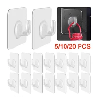 5/10/20Pcs Self-adhesive hook Transparent door wall hook child heavy load rack Kitchen bathroom towel key rack Sticky hook 1