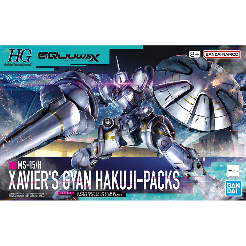 In Stock BANDAI HG 1/144 Gundam GQuuuuuuX MS-15/H XAVIER'S GYAN
