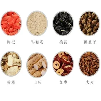 Energy Booster Black Maca Root Extracts Tonic Tea Improvement Health Strength Blaster For Men Women Physical Strength teapot 6