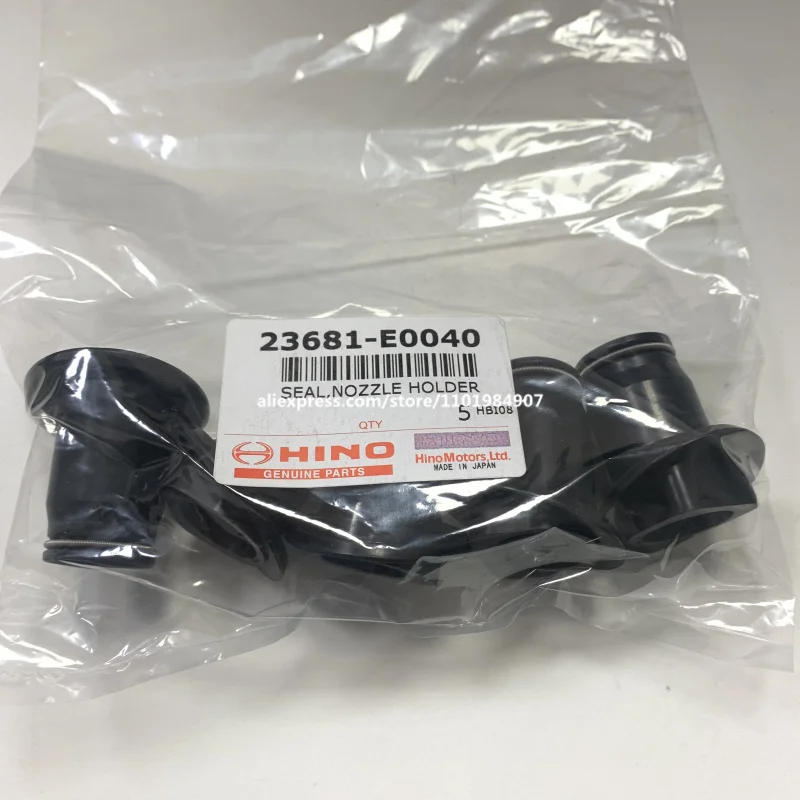 S2374-51020 S237451020 EZ8093 23681-E0040 Japanese made fuel  