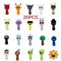 20PCS