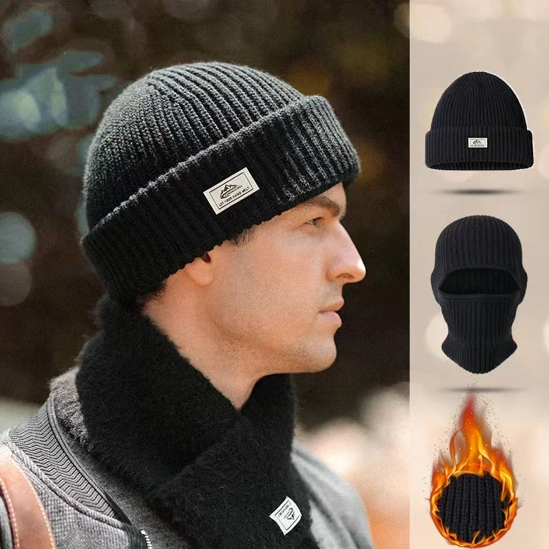 Winter Knitted Cotton Beanie Hat with Face Mask for Outdoor Cycling