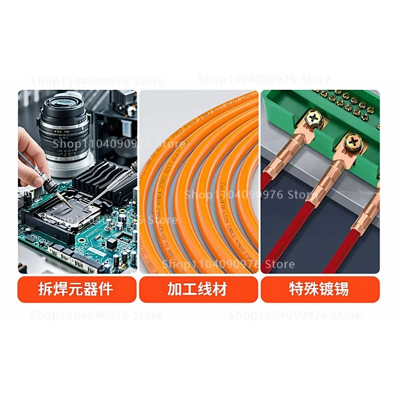 Selective Wave Soldering Electromagnetic Solder Pot Stainless Steel Liner PCB