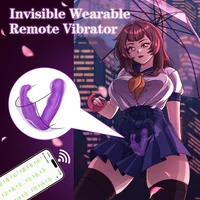 APP Control G-Punkt Vibrator Vagina Frauen Höschen Kaninchen Vibrator für Frauen Klitoris Stimulator Weibliche Masturbator Erwachsene Sex Spielzeug 3
