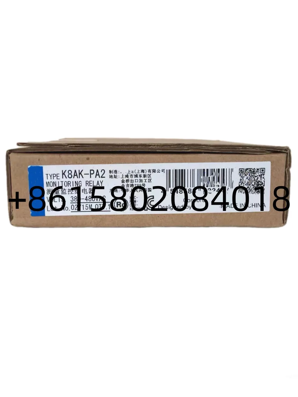 

Brand New Original K8AK-PA2