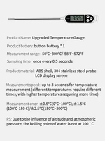 Stainless steel probe cooking food, barbecue stove, water, milk, oil, liquid meat, digital kitchen thermometer kitchen tools 6