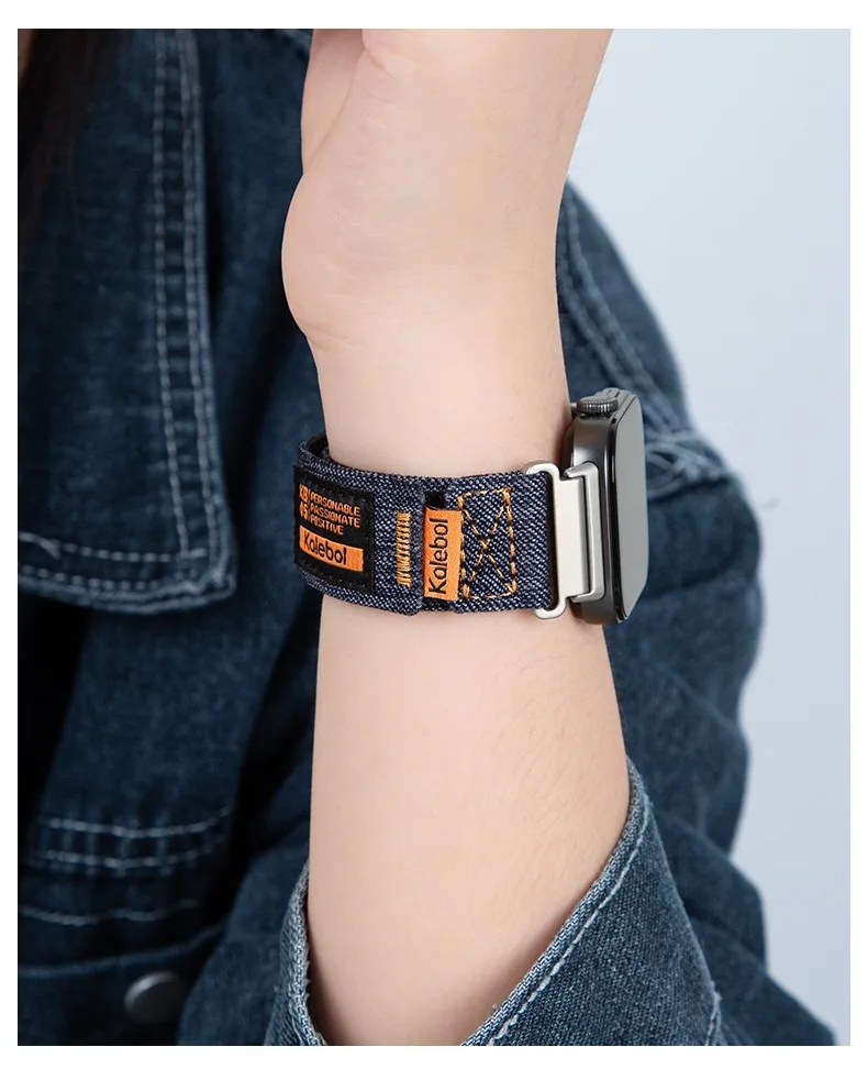 Denim Velcro Nylon Strap - Adjustable Replaceable Bracelet