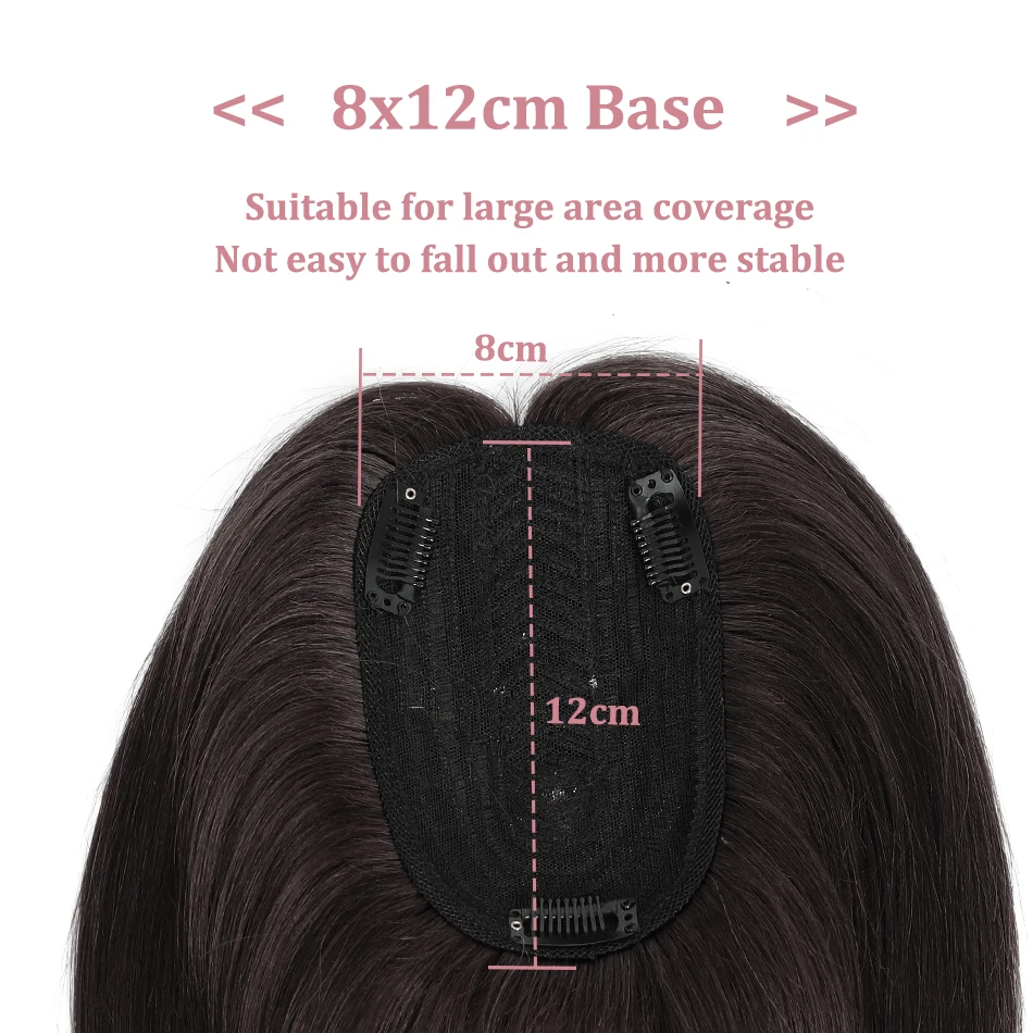 7x10cm Hair Toppers Straight Natural Black Hairpiece Brazilian 100% Real Human Hair for Women Clip in Hair Extension 10\