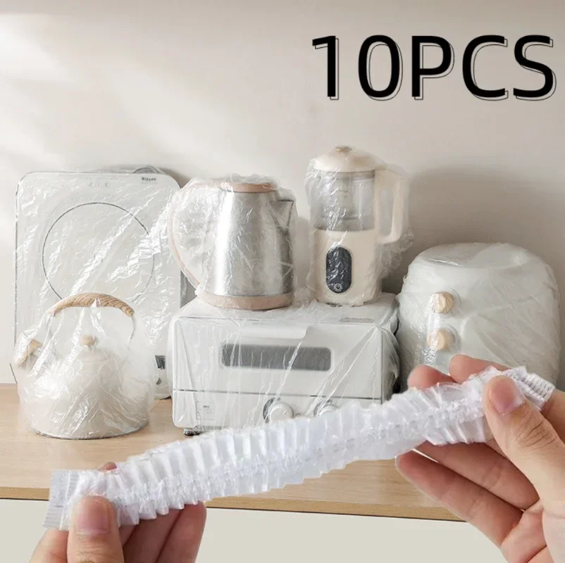 10pcs Dust Cover Waterproof and Dustproof Cover Thicken Household Floor Fan Protective Covers Jacket Dustproof Protector
