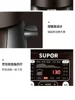 Premium Electric Stew Pot for Home - Intelligent, Automatic Soup Making, Purple Sand Ceramic, 3L/4L/5L, Slow Cooker 6