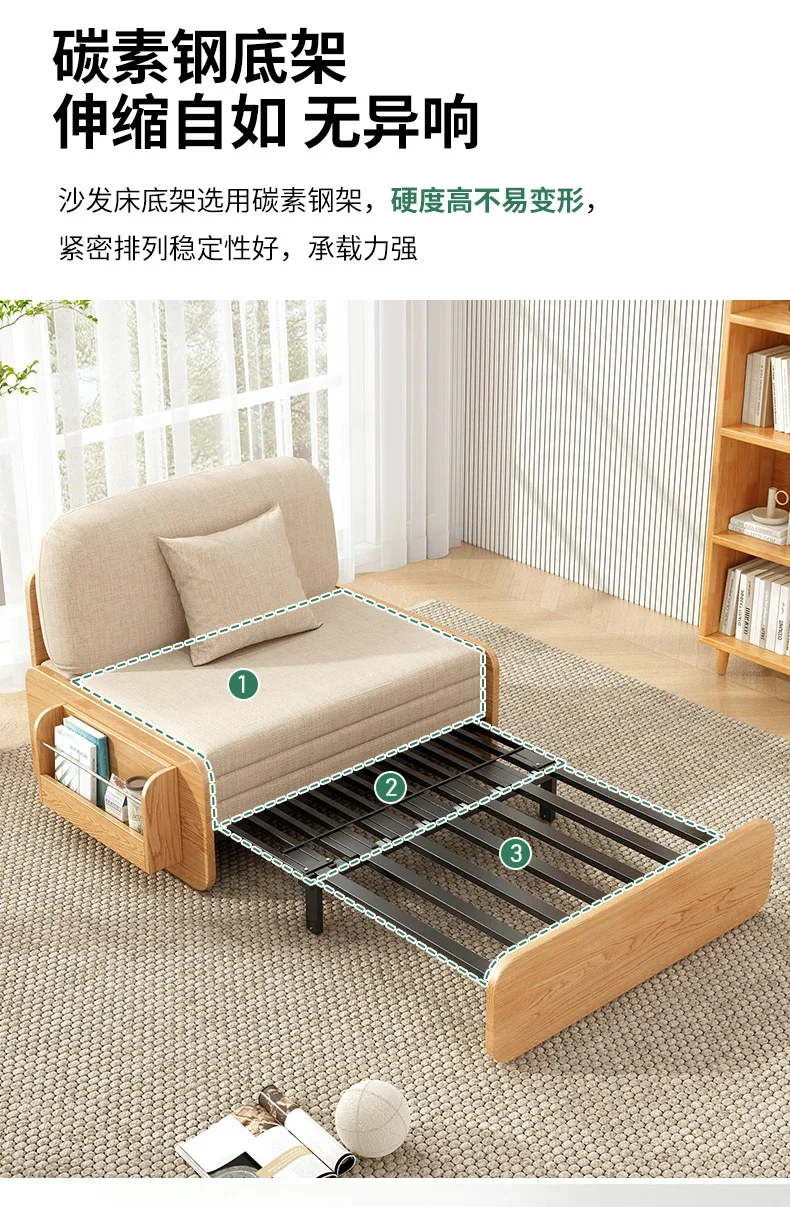 Modern Wooden Living Room Sofas Foldable Balcony Minimalist Living Room Sofas Bed Multifunctional Canape Salon Furniture