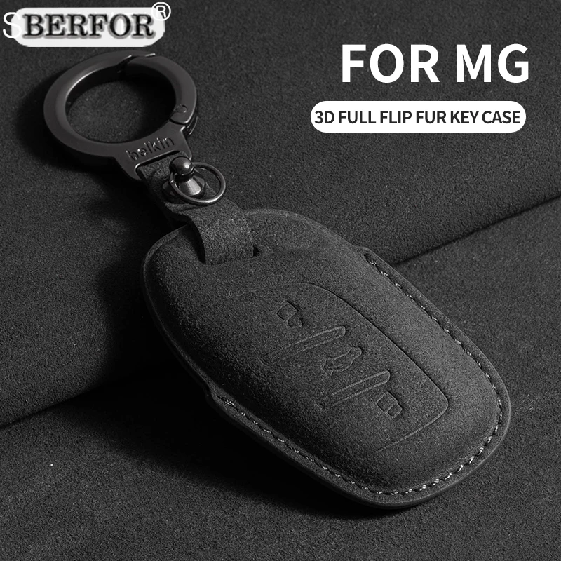 Suede Car Key Case Cover Key Bag Shell Holder Full Protection For MG ZS EV MG6 EZS HS EHS Keychain Styling Accessories
