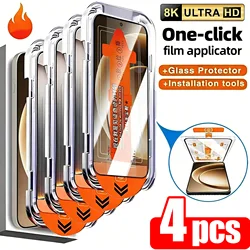 8K HD Tempered Glass Screen Protector with Oleophobic Coating and Easy Installation (1 - 4 Pack) for Galaxy S26