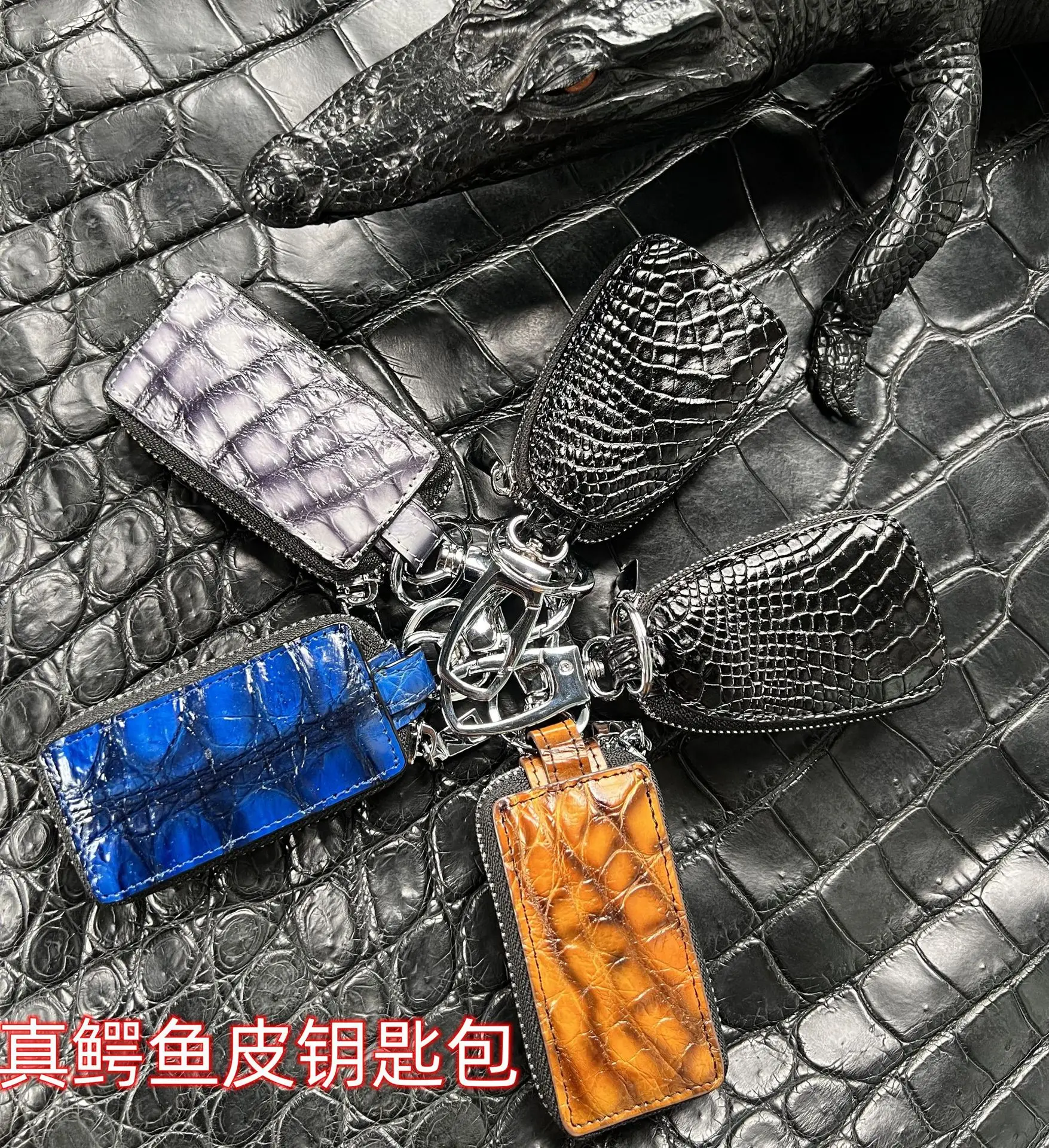 Crocodile and Alligator Leather Car Key Holder Zipper Case Wallet Keychain  Bag