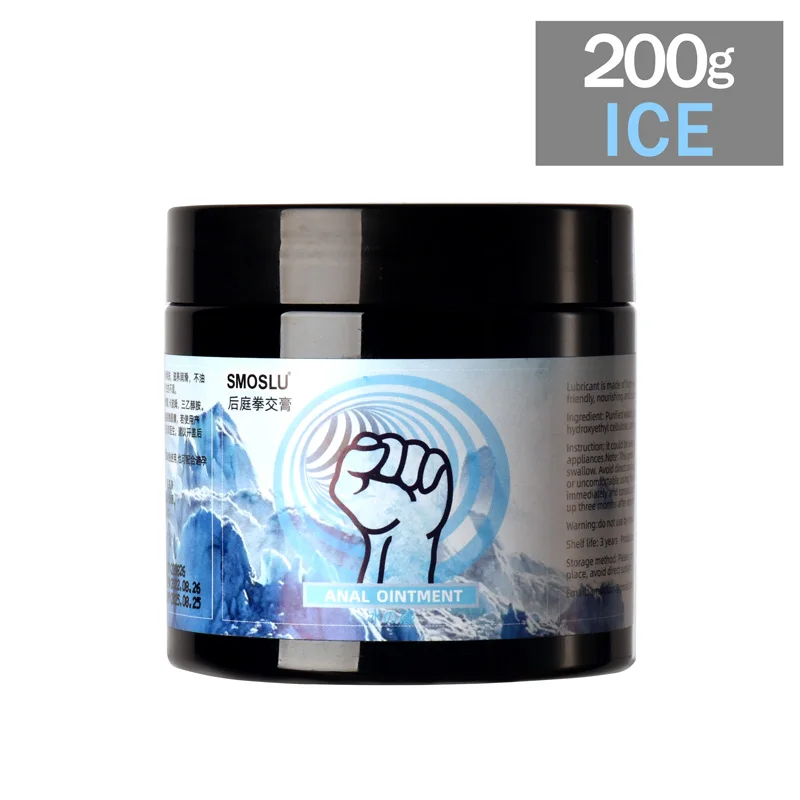 SMOSLU Sex Fist for Men Anal cream lubrication Anal Oil Gel Women Fisting Butt Lubrication Grease