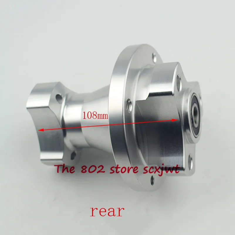 Motorcycle Wheel Rims CNC silver front & rear disc brake hub Wheel Rim Hub for dax ruckus zoomer for monkey Z50bike