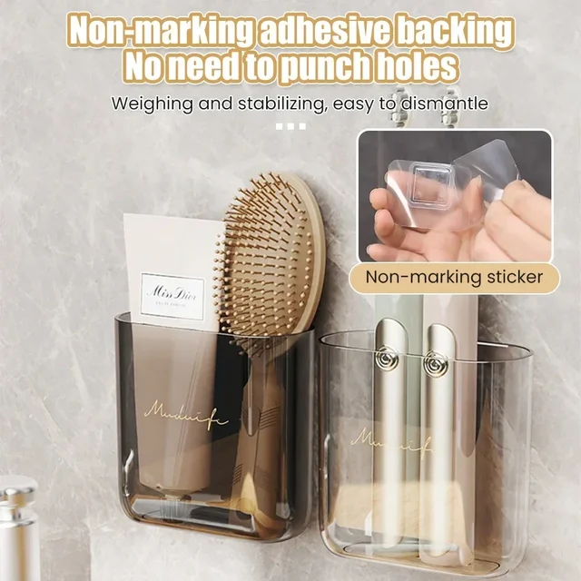 선드라이스의 공간 활용 혁신: 벽걸이 보관함