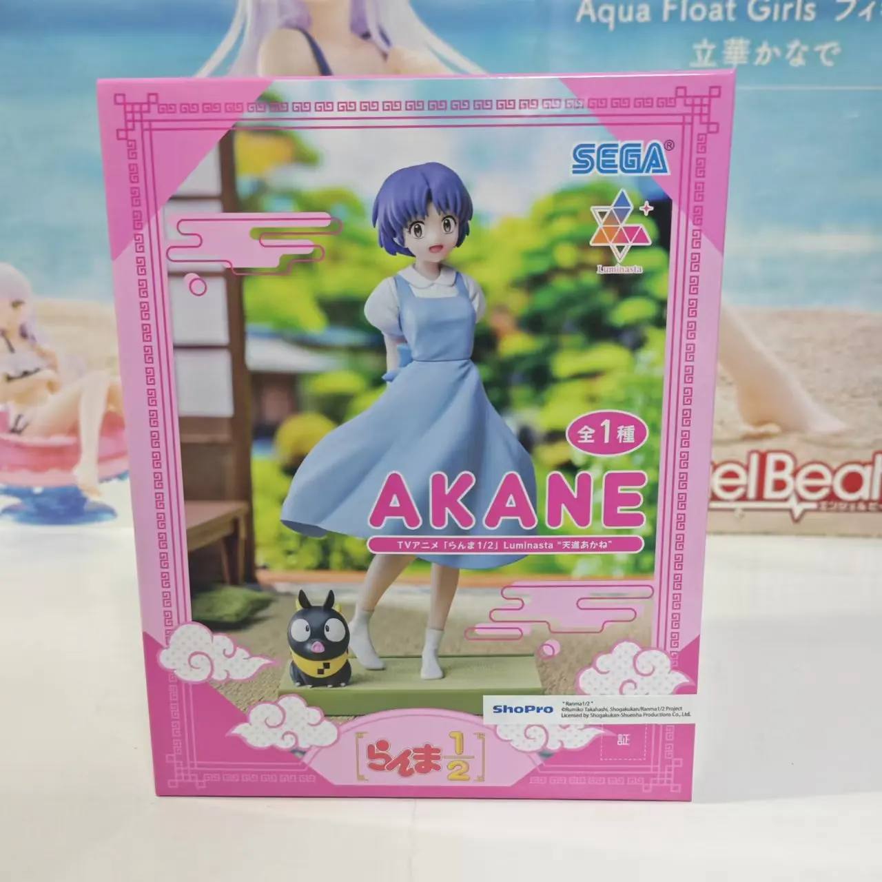Original SEGA Anime Figure Luminasta TV Anime Ranma 1/2