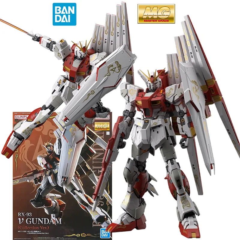 

Bandai PB MG RX-93 V-Gundam Collection Ver. China Limited 1/100 18Cm Original Action Figure Gundam Model Kit Assemble Toy Gift