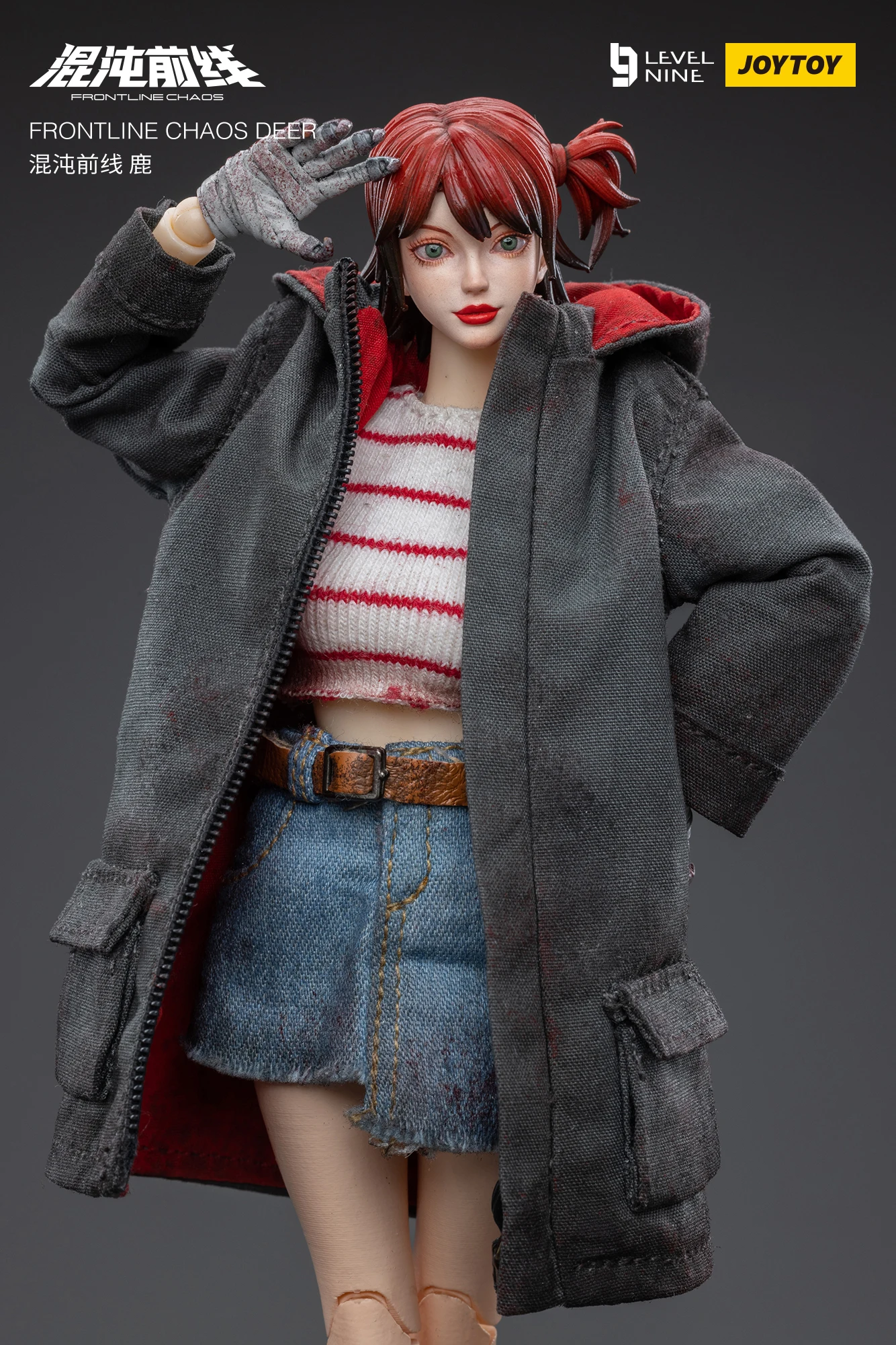 JOYTOYフロントラインカオス LOWE&DEER 1/12スケールフィギュア Joytoy Level 9, Frontline Chaos - Deer & Lowe, 1/12 scale
