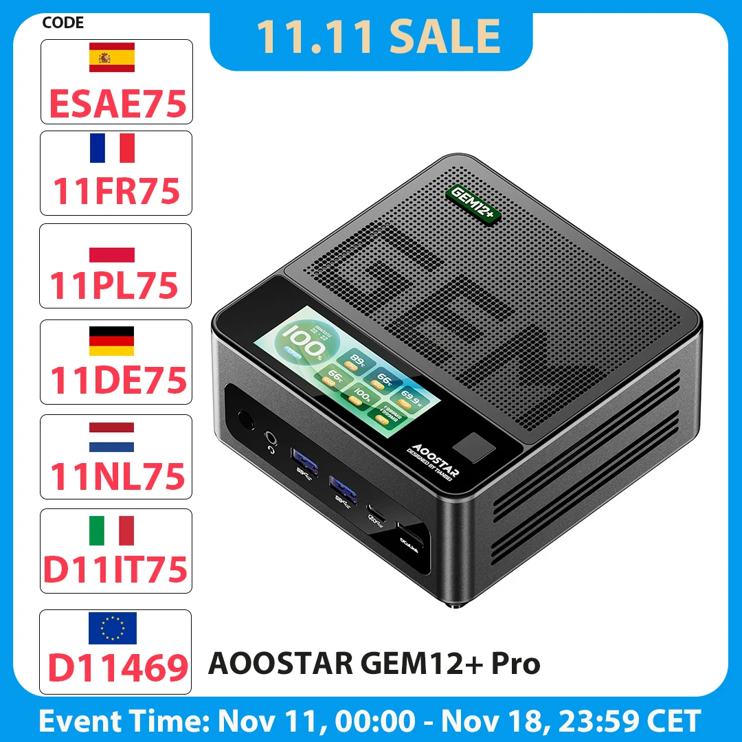 dsc-products