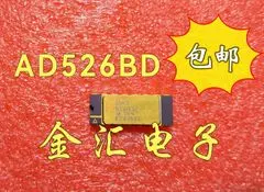 

Бесплатная доставка, модуль AD526AD AD526BD AD526CD, 1 шт./партия