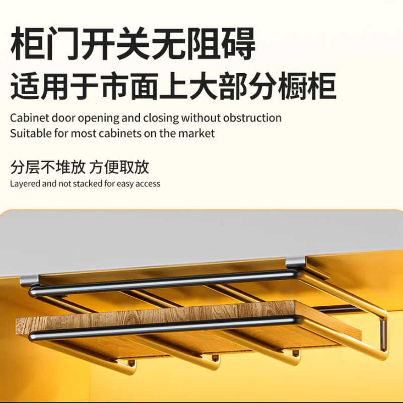 Kitchen Storage Rack Kitchen Hanging Organizer Rack Cutting Board Storage Shelf