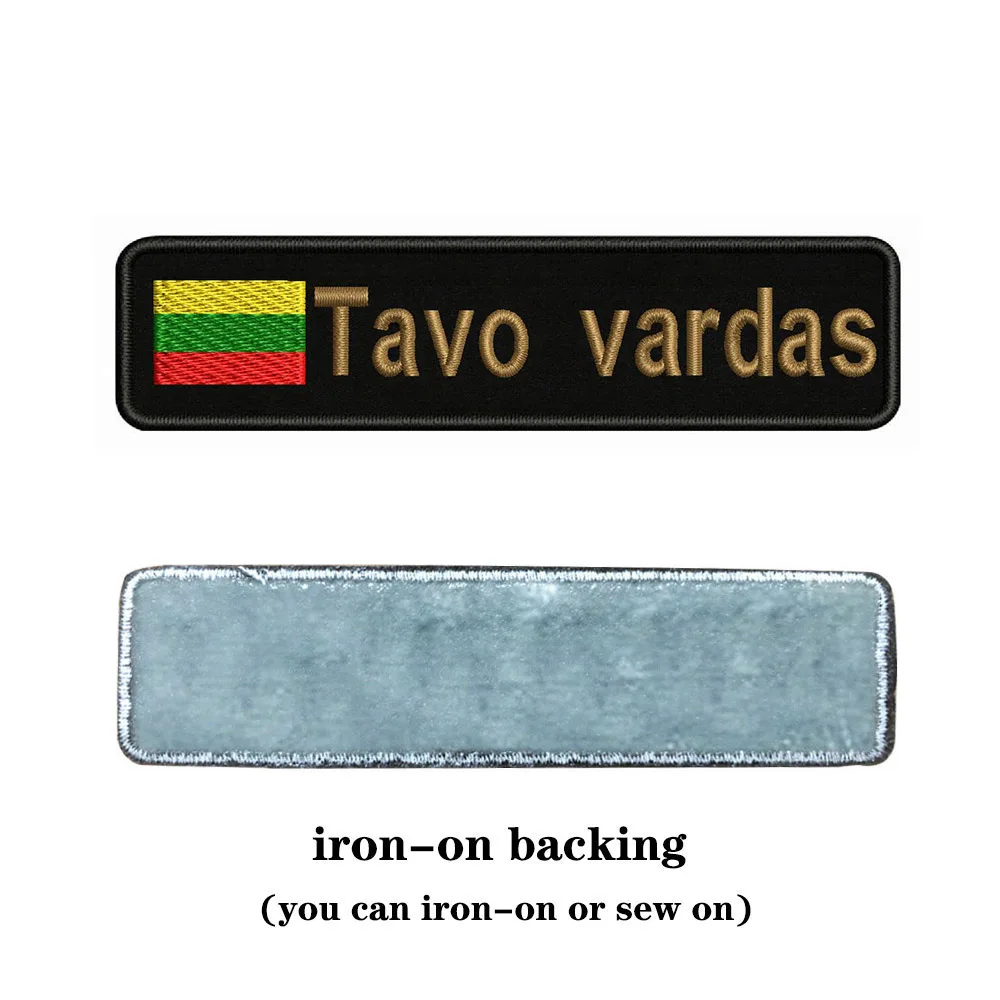 Lithuanian Flag Lithuania 10X2.5cm Embroidery Custom Name Text Patch Stripes Badge Iron On Or Velcros Patches 