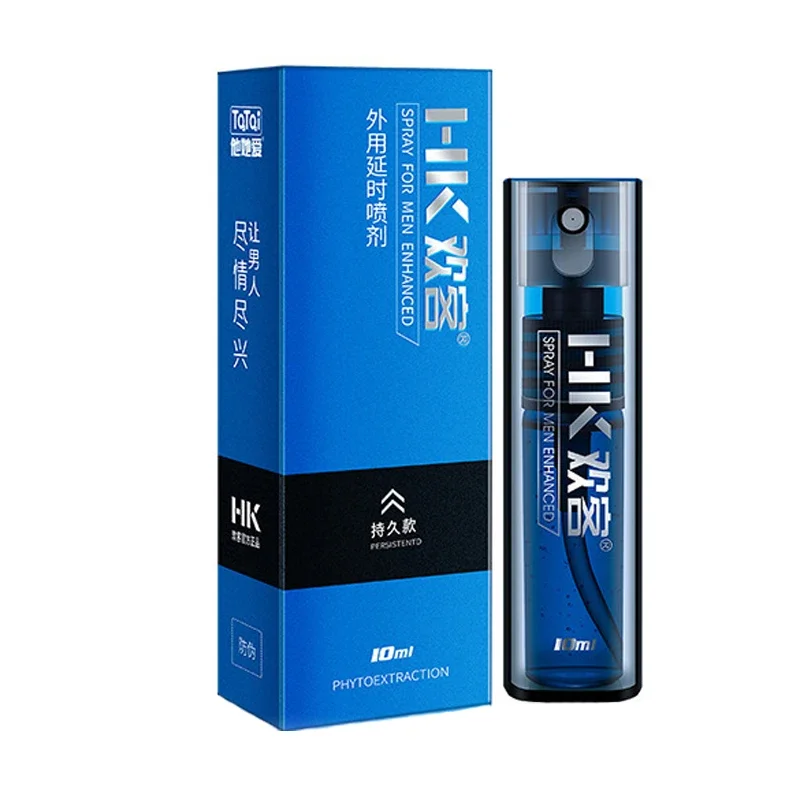Male Delay Spray 60 Minutes Penile Intercourse Time Continues To Extend To Prevent Male Premature Ejaculation 10ml male delay spray