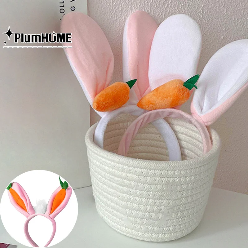 Easter Bunny Ears And Carrot Headband Set-Adorable Easter Bunny Costume Hair Accessories For Kids & Adults, Perfect For