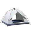 Portable Thickened Automatic Beach Camping Tent Waterproof Outdoor Travel Gear Park Overnight Stay Luxury Experience Level