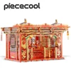 Piececool 3d Puzzle Wedding Bed Metal Model Kits DIY Set Chinese Style Toys for Adult Jigsaw for Relaxtion 1