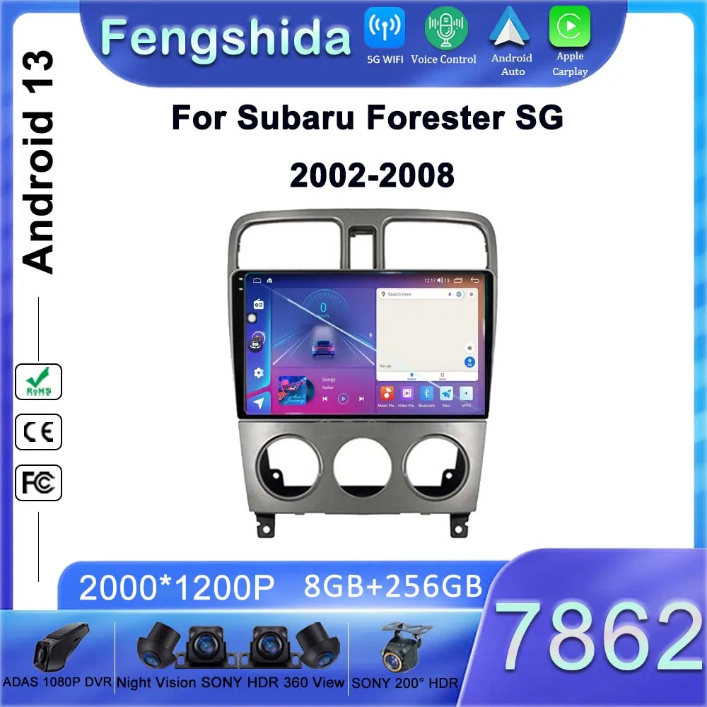 

Автомагнитола на Android 13 для Subaru Forester SG 2002-2008, мультимедийный плеер с GPS-навигацией, стерео головное устройство с процессором 7862, 2DIN, DVD, BT