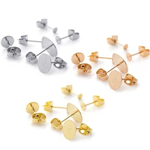 

50pcs/lot Rose Gold Stainless Steel Earring Studs Base Blank Pins Post With Earring Plug Findings Back For DIY Jewelry Making