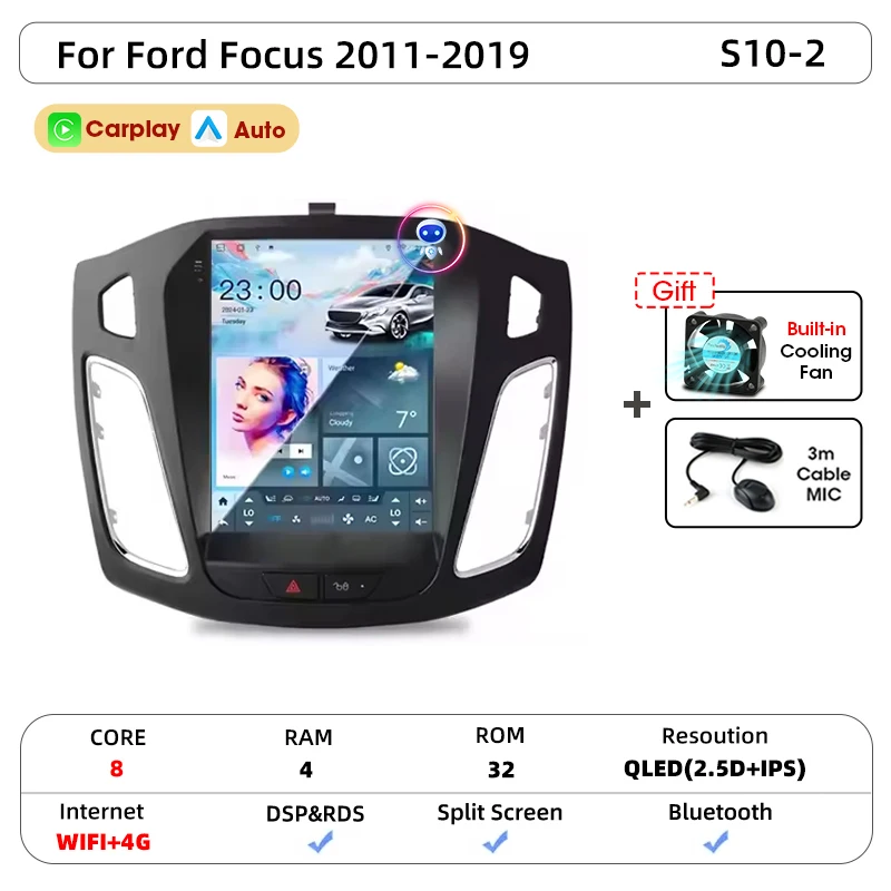 С10-2-МИК-Вентилятор