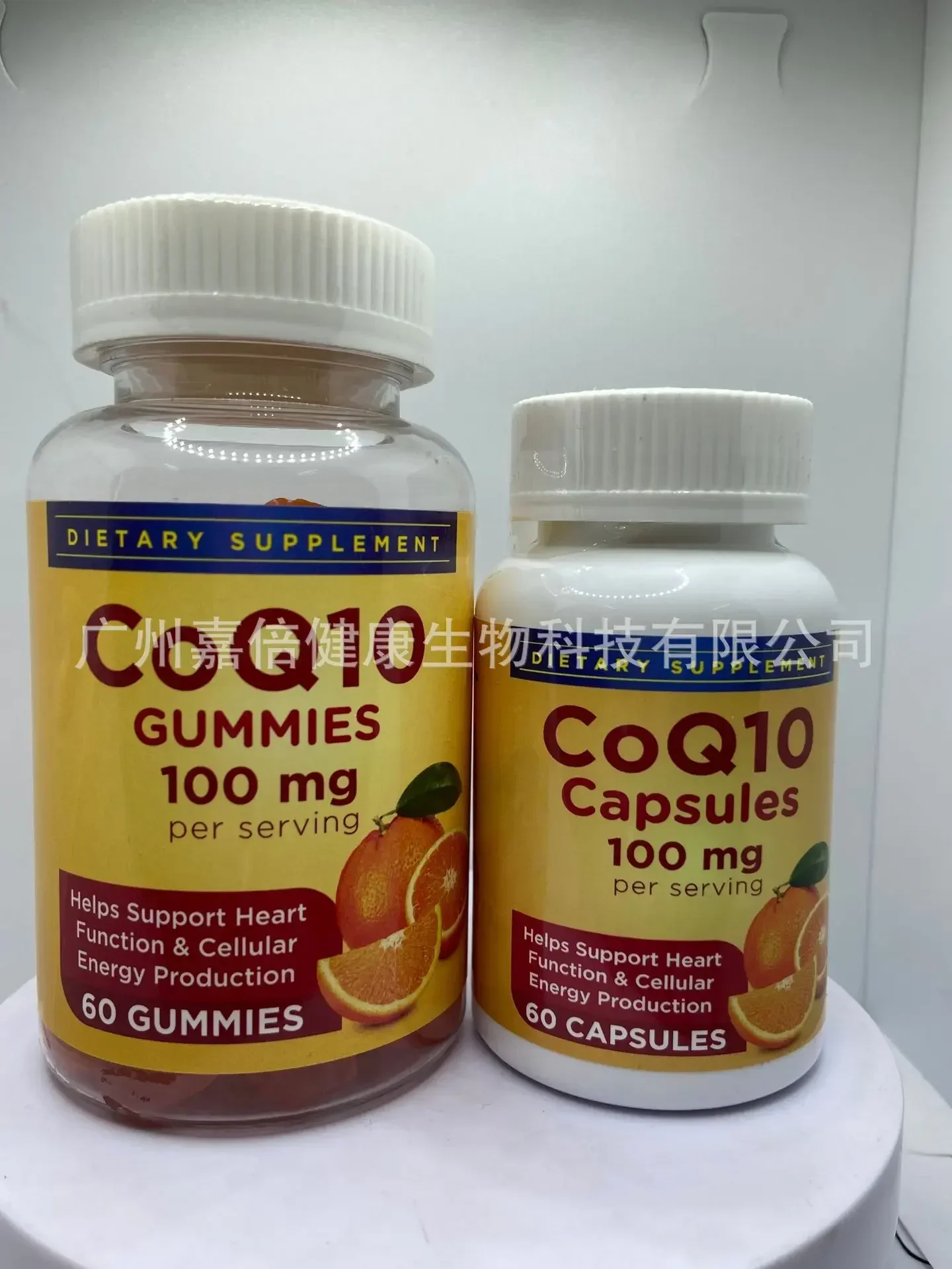 1 bottle of coenzyme Q10 capsule helps with cardiovascular health