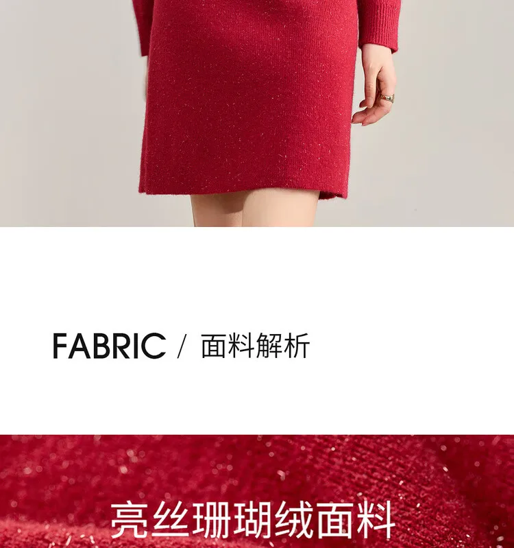 Product details