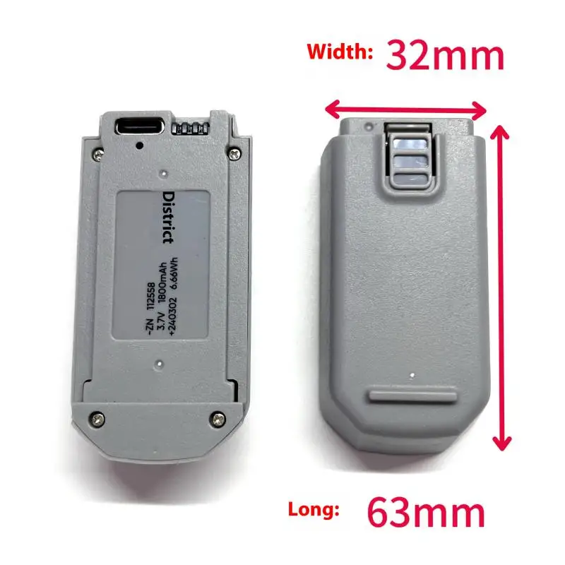 Batterie Drone 3.7V 1800mAh pour V66/i1 Pro/CZ06/GT3 - 1 Pièce